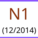JLPT test vocabulary grammar reading comprehension N1 12-2014