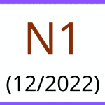 JLPT test vocabulary grammar reading comprehension N1 12-2022