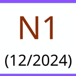जेएलपीटी परीक्षण शब्दावली व्याकरण पढ़ना समझ N1 12-2024