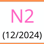 JLPT test vocabulary grammar reading comprehension N2 12-2024