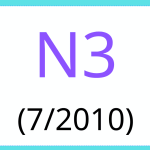 JLPT N3 Vocabulary Test July 2010