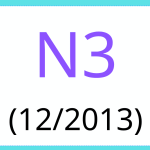 JLPT N3 Vocabulary Test December 2013