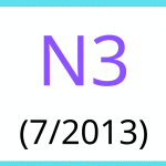 JLPT Vocabulary N3 Test July 2013