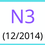 JLPT N3 Vocabulary Test Disyembre 2014