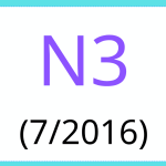 日本語能力試験（JLPT）語彙N3テスト 2016年7月