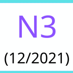 JLPT N3 词汇考试 2021 年 12 月