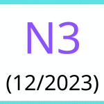 JLPT N3 词汇考试 2023 年 12 月