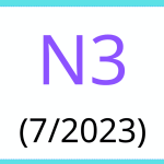 Pagsusulit sa JLPT Vocabulary N3 Hulyo 2023
