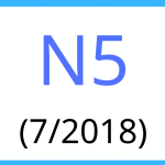 JLPT N5 KANJI VOCABULARY TEST JULY 2018