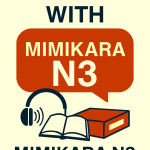 Mimikara N3