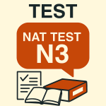 NAT-TEST N3 Goi-1 Exam Questions